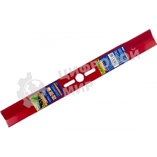 Нож PATRIOT MBU 530 (21