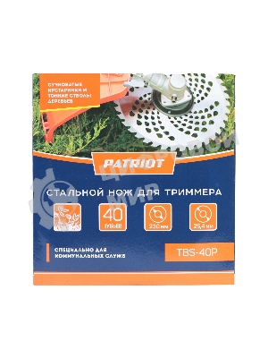 Нож PATRIOT TBS-40P, D=230*25,4мм, толщина 1,3 мм 40 зубьев