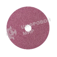 Диск заточной PATRIOT PGD 332 - 145 мм*22.2 мм*3.2 мм