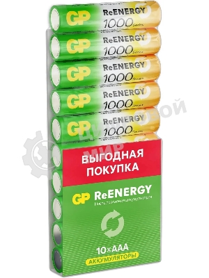 Аккумулятор GP 100AAAHCRGY-CRB10 AAA NiMH 1000mAh (10шт) блистер