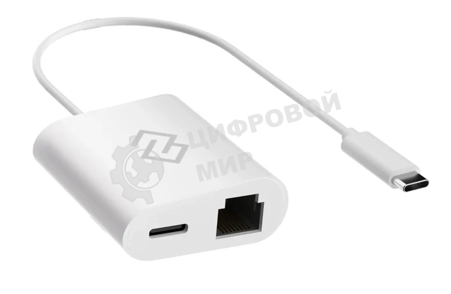 Стыковочная станция Digma DS-960