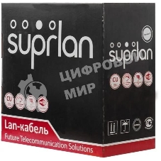 Кабель информационный Suprlan Standard 01-0320-1 cat.5e U/UTP 4 пары 24AWG LSZH универсальный 305м серый