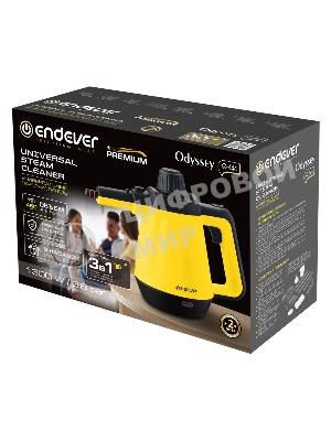 Пароочиститель ручной Endever Odyssey Q-444, желтый/черный