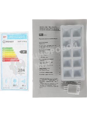 Морозильная камера Indesit DSZ 5175 E, бежевый, 261 л, 4 ящика