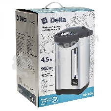 Термопот DЕLTA DL-3026