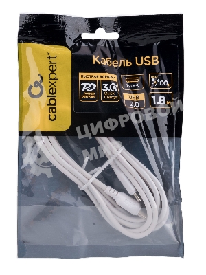 Кабель USB2.0 Cablexpert CC-USB2-CMCM-100-1.8M-W, Type-C/Type-C, 5A, 100Вт, PD/QC3.0, медь, 1.8м, белый, пакет