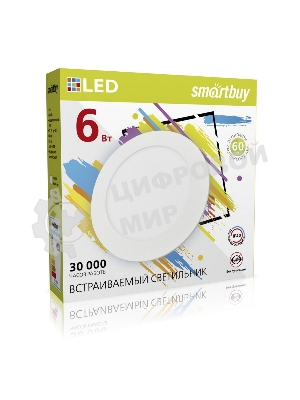 Встраиваемый светильник Smartbuy SBL-DL-6-4K 6w/4000K