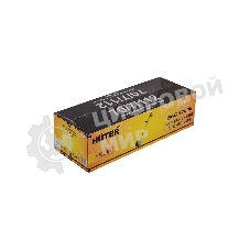 Снегоуборщик электрический Huter SGC 1700E