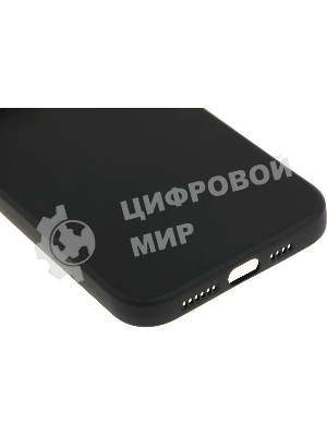 Чехол (клип-кейс) BoraSCO для Apple iPhone 15 Pro Max черный (72425)