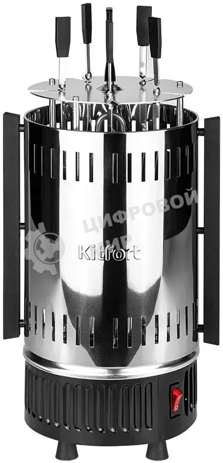 Шашлычница электрическая Kitfort KT-1405 1000Вт серебристый