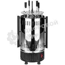 Шашлычница электрическая Kitfort KT-1405 1000Вт серебристый