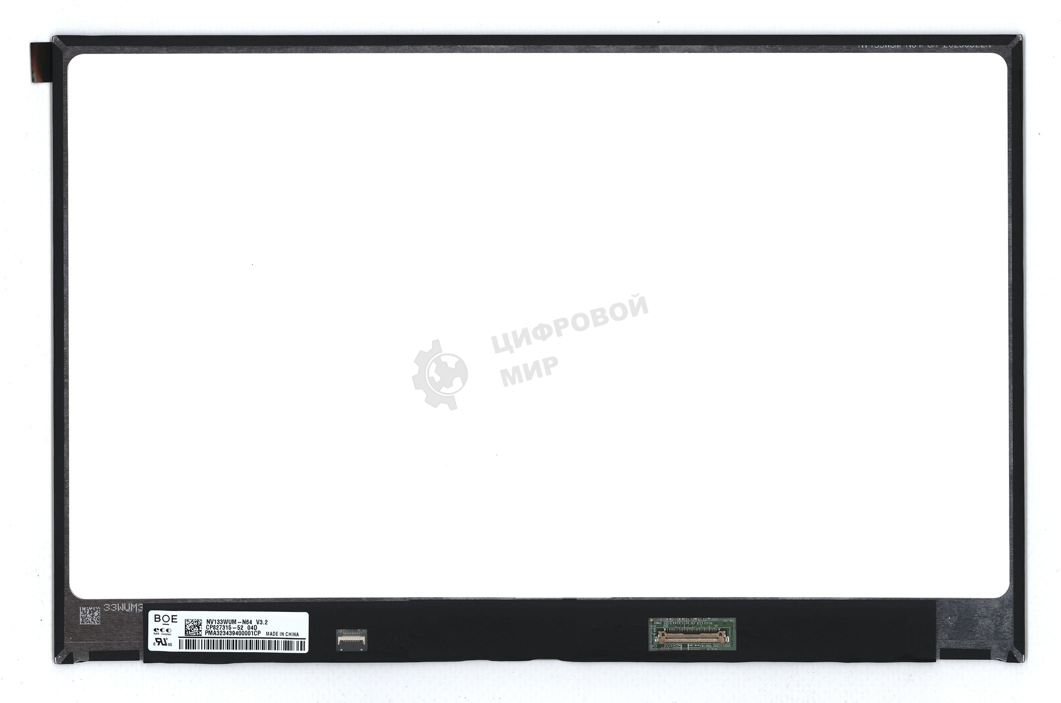 Матрица NV133WUM-N64
