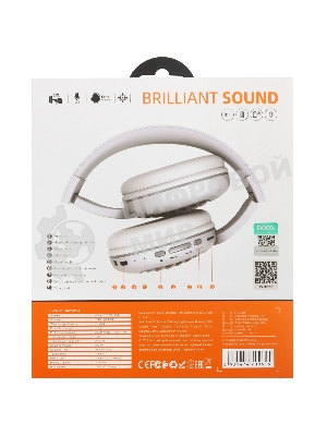 Беспроводные/проводные наушники Hoco W23 BRILLIANT белый, накладные, Bluetooth + проводной, до 8 ч