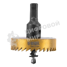 Коронка по металлу Denzel HSS, 55 мм, нитридтитановое покрытие