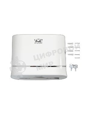 Диспенсер бумажных полотенец Puff 5135, белый, с замком, ABS-пластик