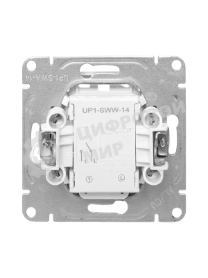 Механизм выключателя EKF UP1-SWA-14 одноклавишный, с подсветкой, алюминий Эпика