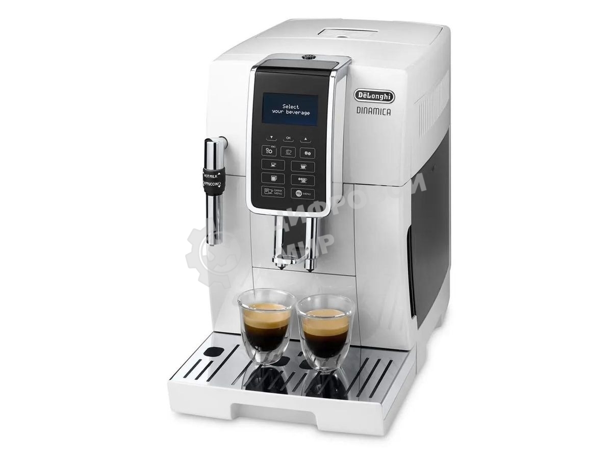 Кофемашина автоматическая DeLonghi ECAM 350.35.W белый, исп. кофе- зерновой/молотый, 1.8 л, 1450 Вт, 15 бар