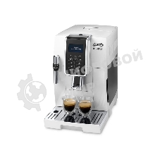 Кофемашина автоматическая DeLonghi ECAM 350.35.W белый, исп. кофе- зерновой/молотый, 1.8 л, 1450 Вт, 15 бар