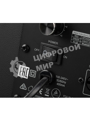 Акустическая система Edifier S1000MKII Brown (2.0,Bluetooth 5.0,ДУ,2x 25 Вт (ВЧ), 2x 35 Вт (СЧ/НЧ)