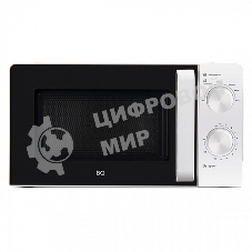 Микроволновая печь BQ MWO-20004SM/W белый, 20 л, 700 Вт, переключатели - поворотный механизм