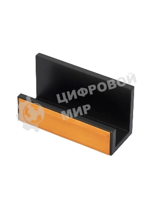 Настольный набор Good Sunrise H8G-1A (8 предметов) дерево/МДФ черный/оранжевый