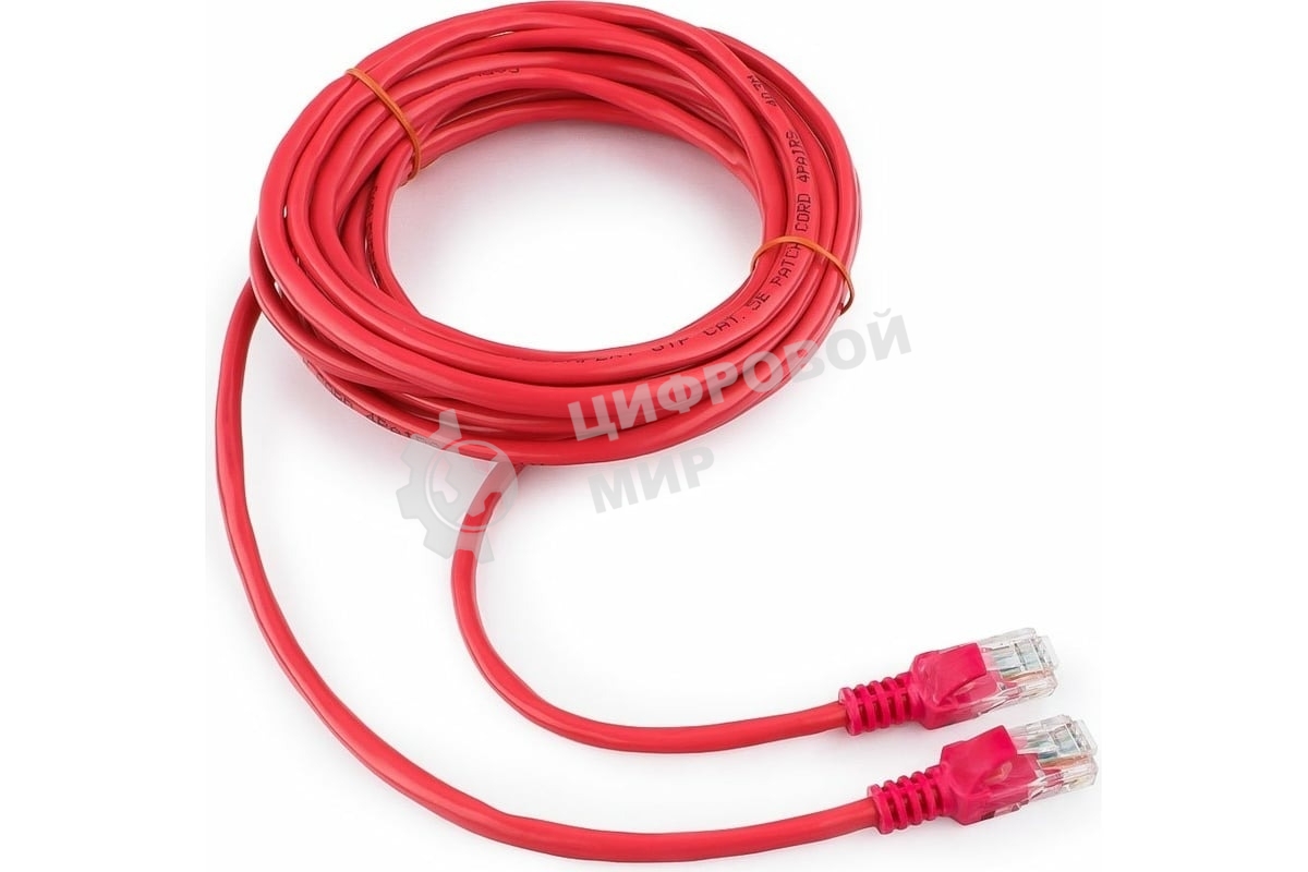 Патч-корд UTP Cablexpert cat.5e, 5м, литой, многожильный (красный)