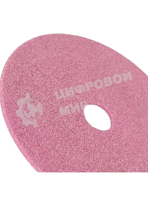 Диск заточной PATRIOT PGD 332 - 145 мм*22.2 мм*3.2 мм