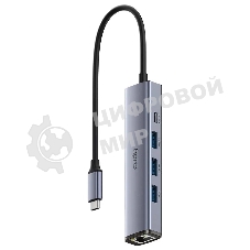 USB-концентратор CUDY 5-IN-1 USB Hub with GbE