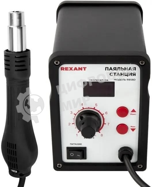 Паяльная станция (термофен) Rexant термовоздушная с цифровым дисплеем 150-500°С (R858D)