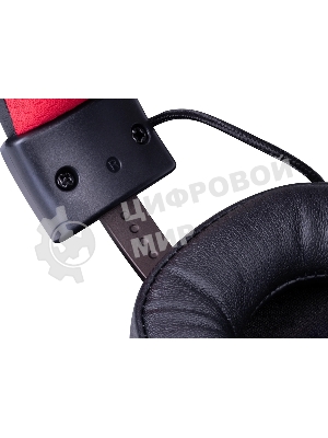 Гарнитура Redragon Aurora чёрный, проводная, USB