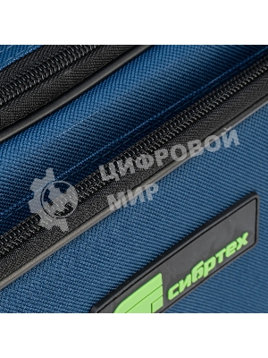 Сумка для инструмента (кейс монтера) Сибртех 365х300х110 мм, 10 карманов, наплечный ремень