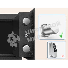 Сейф Deli ET520 310x 200x 200 мм, ключевой, электронный, черный/серебристый