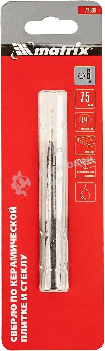 Сверло по керамической плитке и стеклу Matrix, 6 мм, 6-гр хвостовик