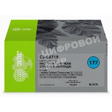 Картридж струйный Cactus CS-C8719 № 177XL черный (38 мл) для HP PhotoSmart 3100, 3210, 3213, 3310, 3313, C5183, C6100, C6183, C6200, C6283, C7183, C7200, C7280, C7283, C8183, D7100, D7160, D7300, D7363, D7463