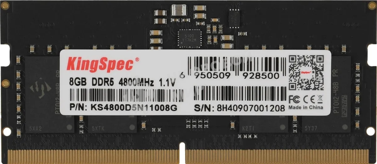 Оперативная память KingSpec DDR5, 8Gb (1x8 GB), 4800 MHz, CL40, SO-DIMM