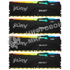 Оперативная память Kingston Fury Beast, DDR5, 64Gb (4x16GB), 5200MHz, CL40, DIMM, с радиаторами, RGB, черный
