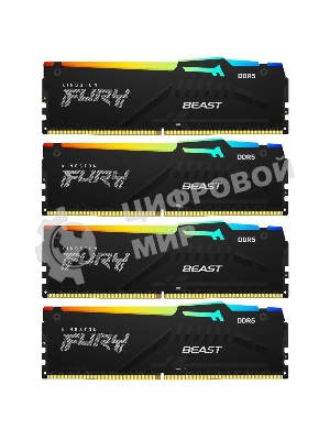 Оперативная память Kingston Fury Beast, DDR5, 64Gb (4x16GB), 5200MHz, CL40, DIMM, с радиаторами, RGB, черный