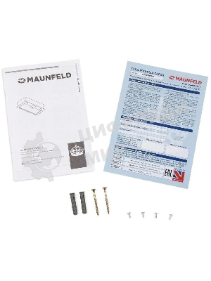 Вытяжка встраиваемая Maunfeld Crosby Power 50 нержавеющая сталь, 50 см, 1050 куб. м/ч, 51.8 дБ