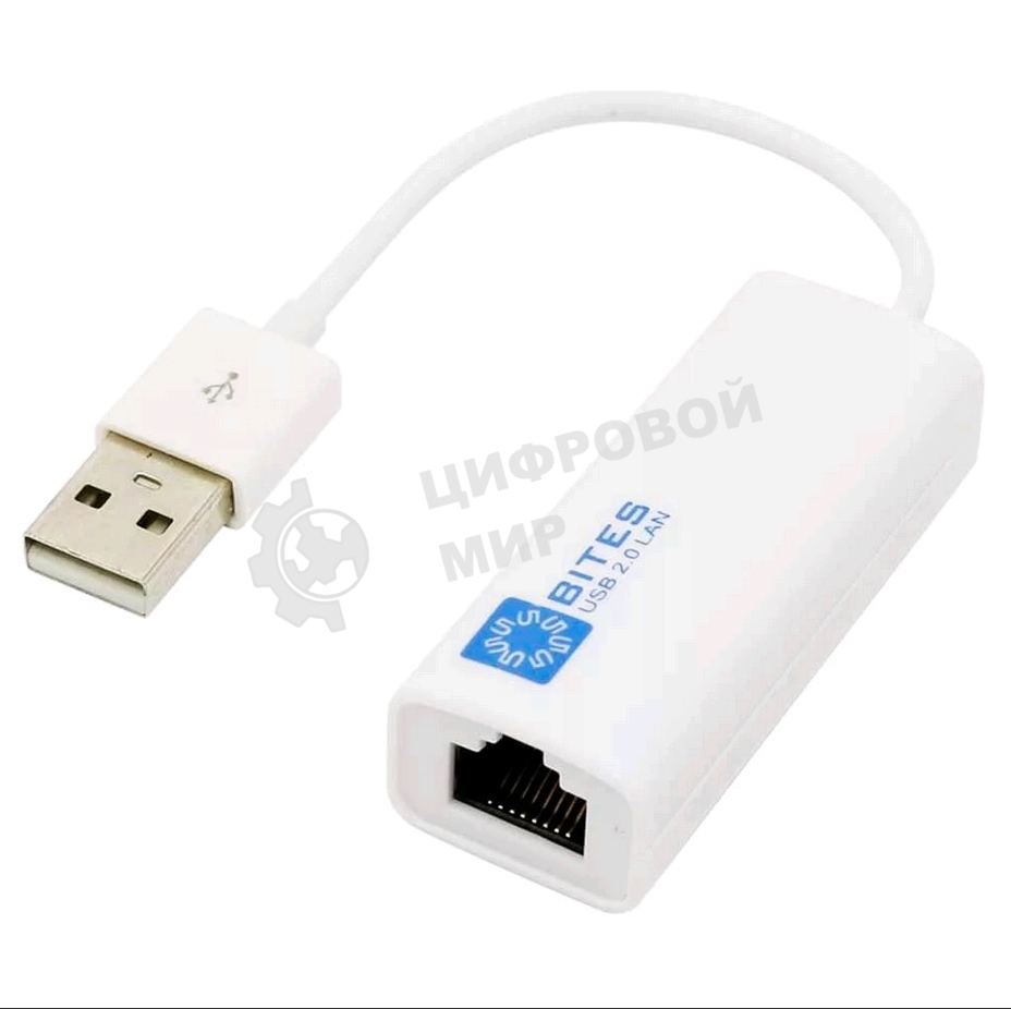 Адаптеры USB Ethernet 5bites Кабель-адаптер 5bites UA2-45-02WH USB2.0 -> RJ45 10/100 Мбит/с, 10см