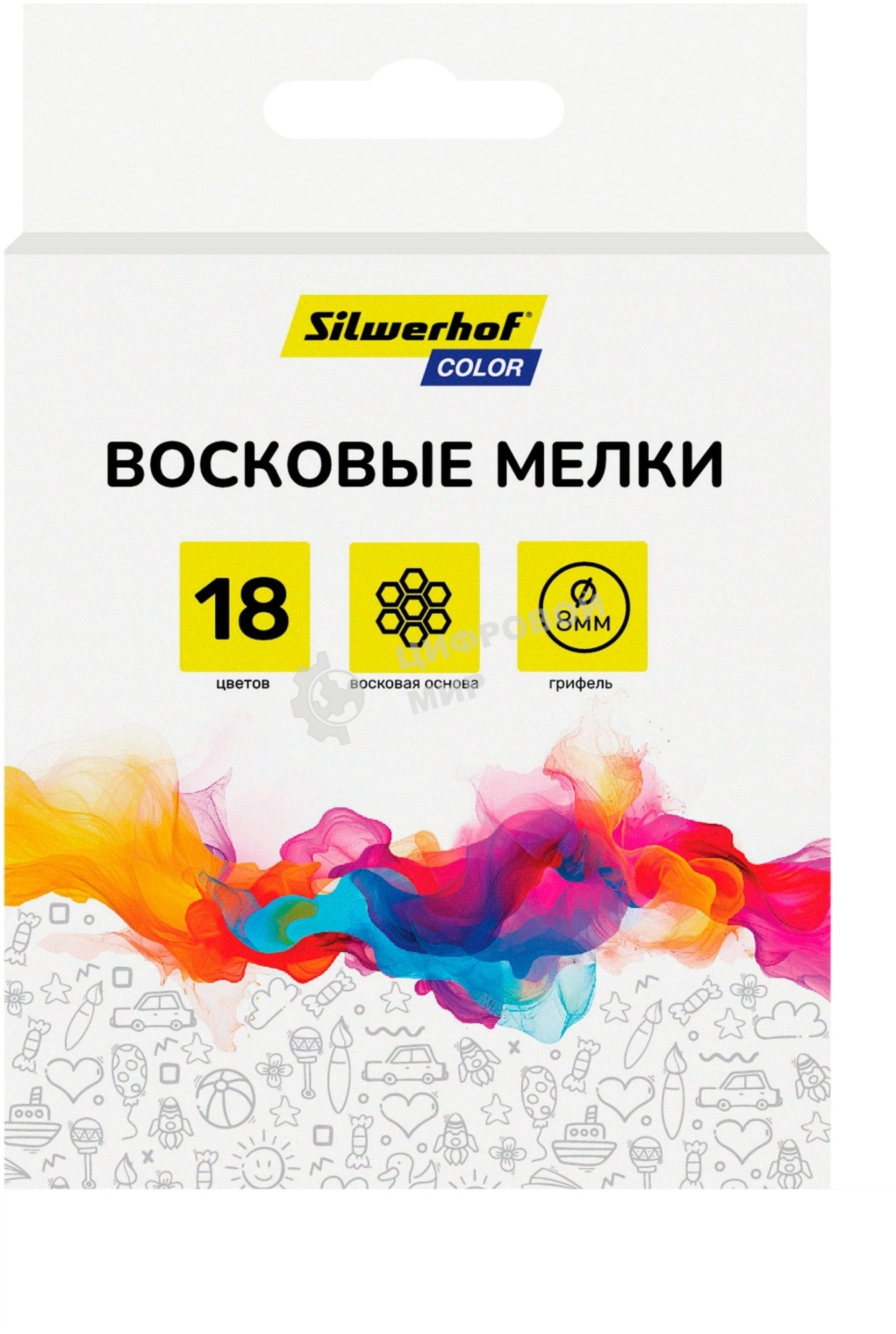 Восковые мелки Silwerhof Color, круглые, 18 цветов, длина 80мм, диаметр 8мм, картонная коробка с европодвесом