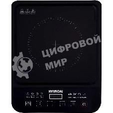 Плита настольная индукционная Hyundai HYC-0106 черный стеклокерамика
