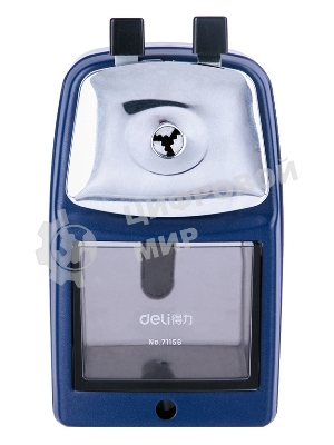Точилка для карандашей механическая Deli 71156BLUE, 1 отверстие, металл, синий