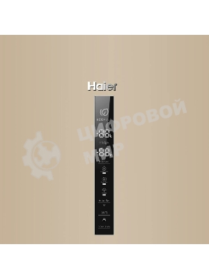 Холодильник Haier C2F637CGGU1 золотистый, двухкамерный, 278/108л, морозилка снизу, No Frost