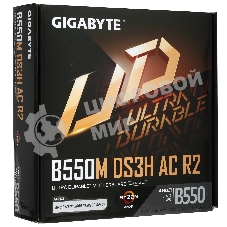 Материнская плата Gigabyte B550M DS3H AC R2, AM4, AMD B550, 4xDDR4, 4xSATA, 2xM.2, 1xPCIe 4.0 x16, 1xPCIe 3.0 x4, 1xPCIe 3.0 x1, 1xDP, 1xHDMI, 1x1Gb LAN, Wi-Fi, Bluetooth 5.0, 4xUSB-A 5Gbps, 2xUSB-A 2.0, 3x3.5 мм, 7.1, mATX
