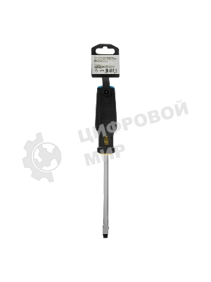 Отвертка Denzel SL8x150 мм, S2, 3к рукоятка