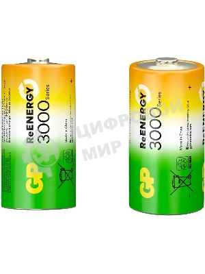 Аккумулятор GP 300CHC C NiMH 2000mAh (2шт)
