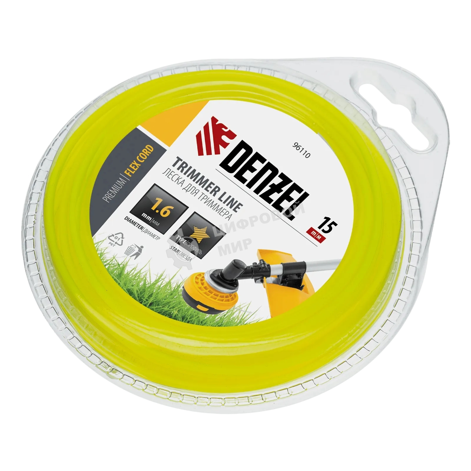 Леска для триммера Denzel звезда 1,6 мм х 15 м, блистер FLEX CORD