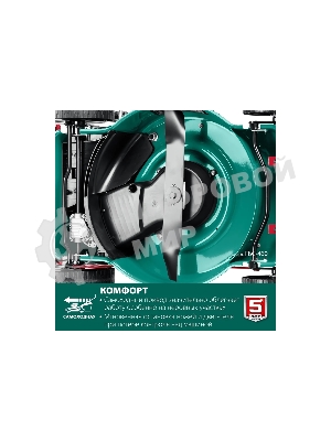 Газонокосилка ЗУБР 460 мм 4.5 л.с. самоходная бензиновая