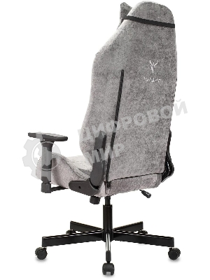 Кресло Бюрократ Knight N1 Fabric серый, ткань, 120 кг, механизм качания