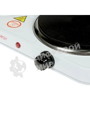 Плита настольная электрическая Energy EN-903 (158903)